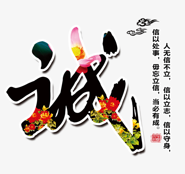 张家口要账公司
