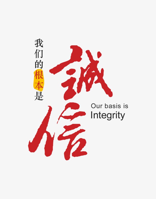 张家口收账公司