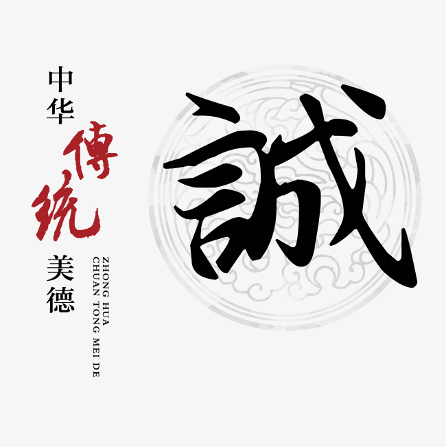 张家口讨账公司